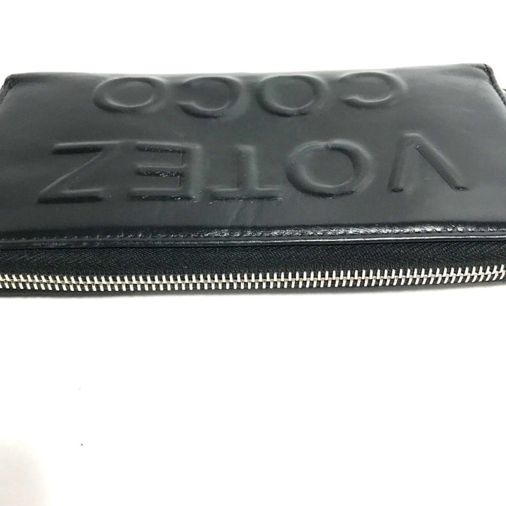 Top Quality Chanel Coco Mark Wallet