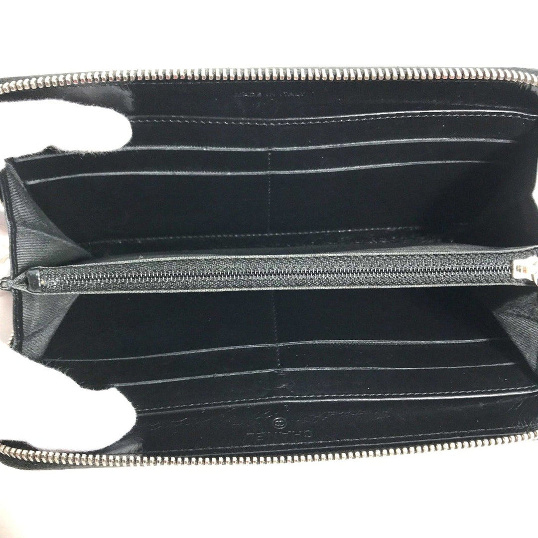 Top Quality Chanel Coco Mark Wallet