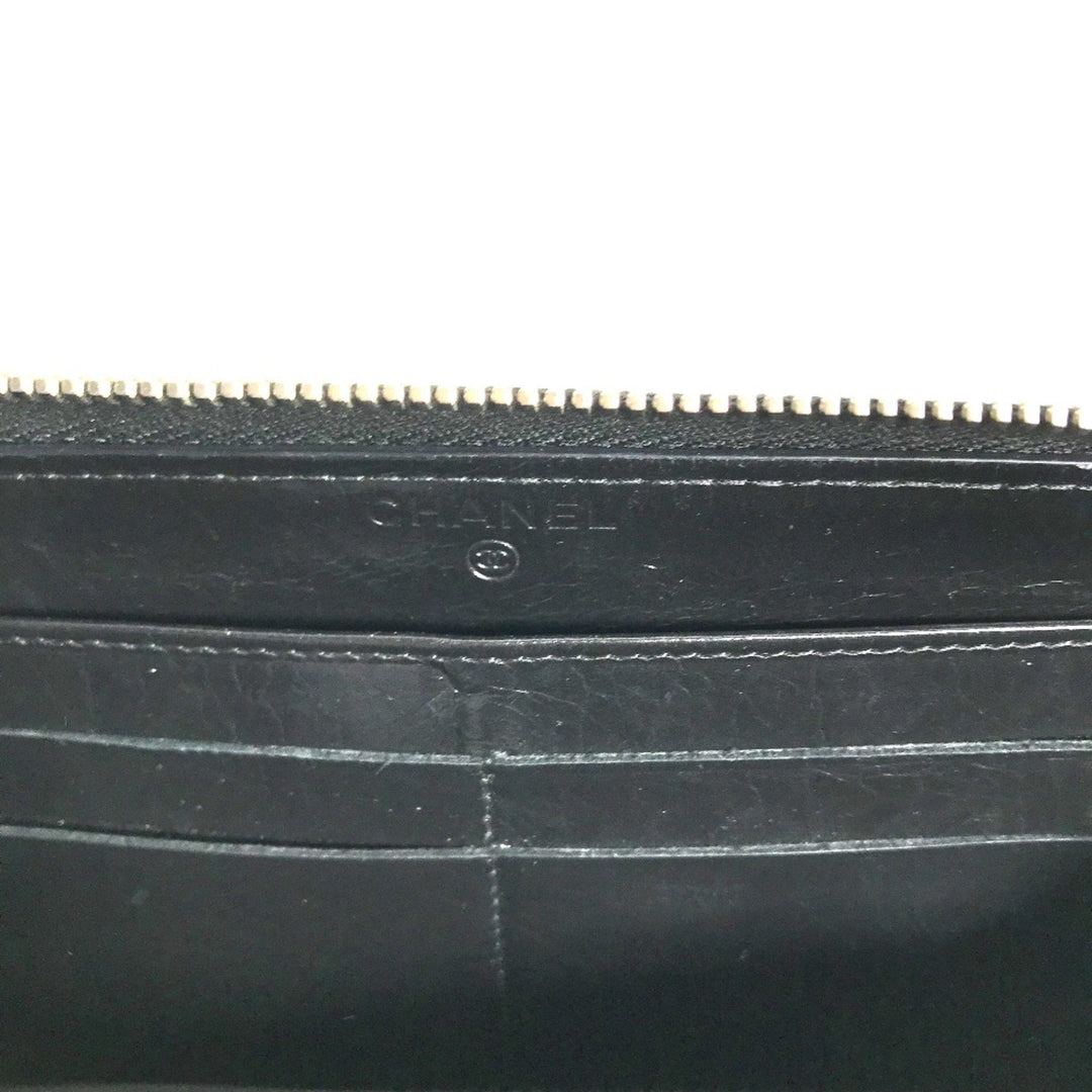 Top Quality Chanel Coco Mark Wallet