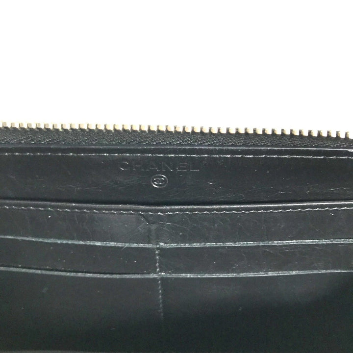 Top Quality Chanel Coco Mark Wallet