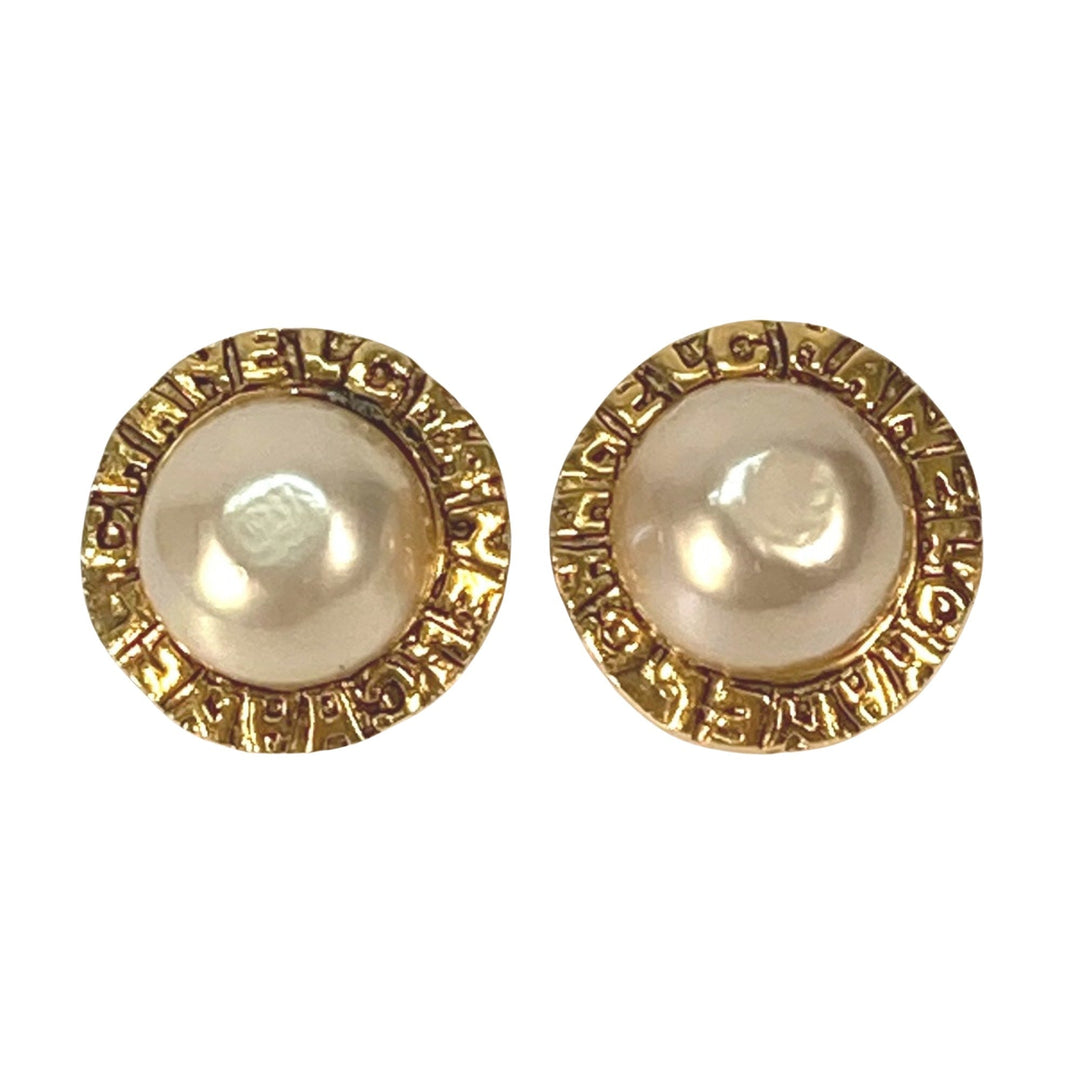 Top Quality Chanel Coco Mark Earrings