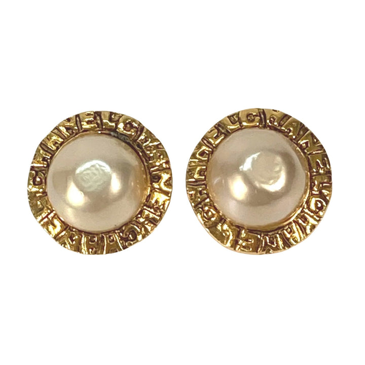 Top Quality Chanel Coco Mark Earrings