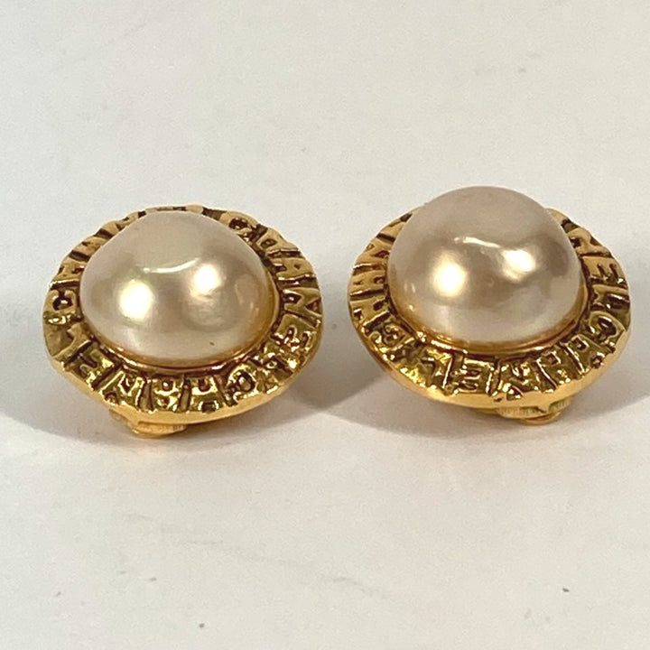 Top Quality Chanel Coco Mark Earrings
