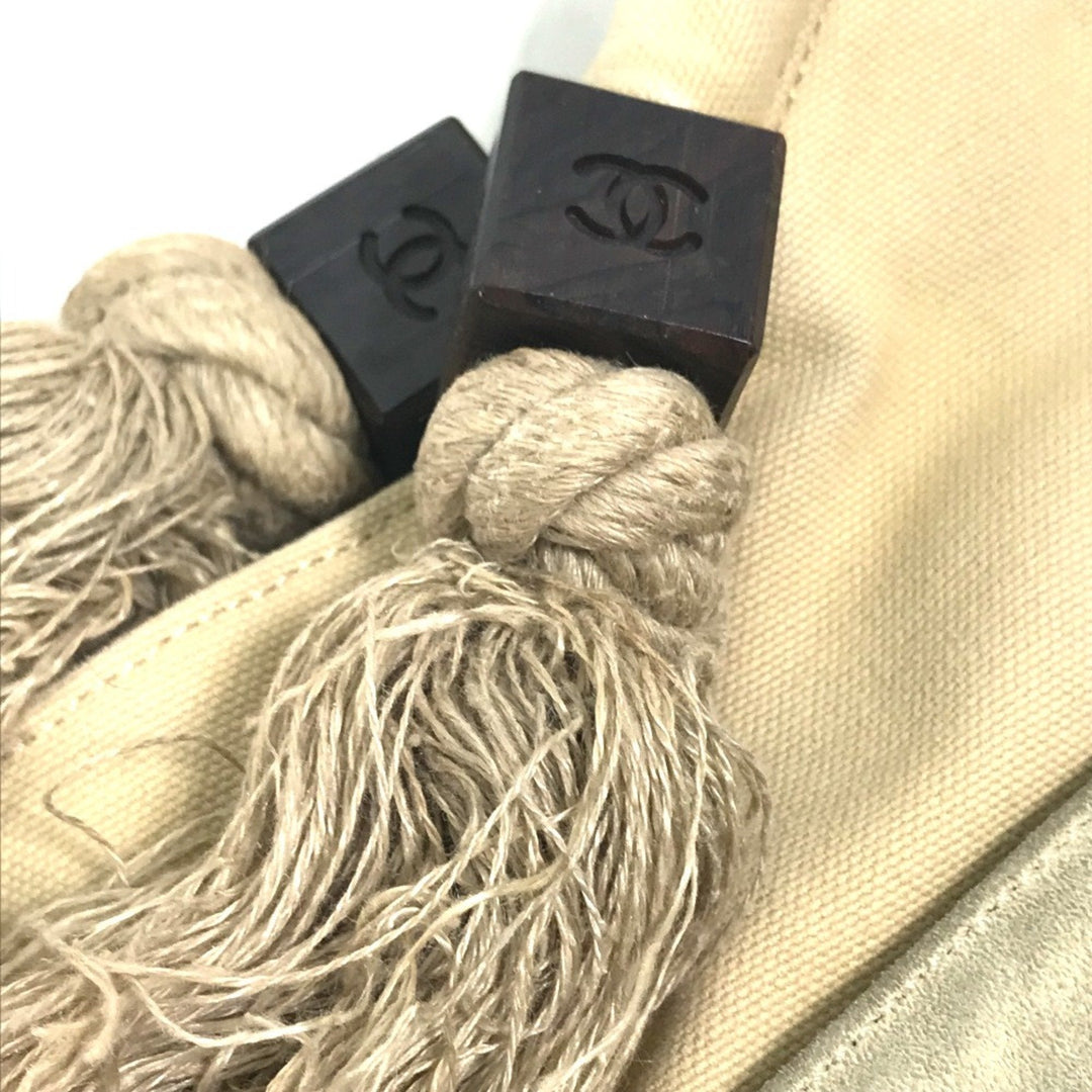 Chanel Cabas Shoulder Bag