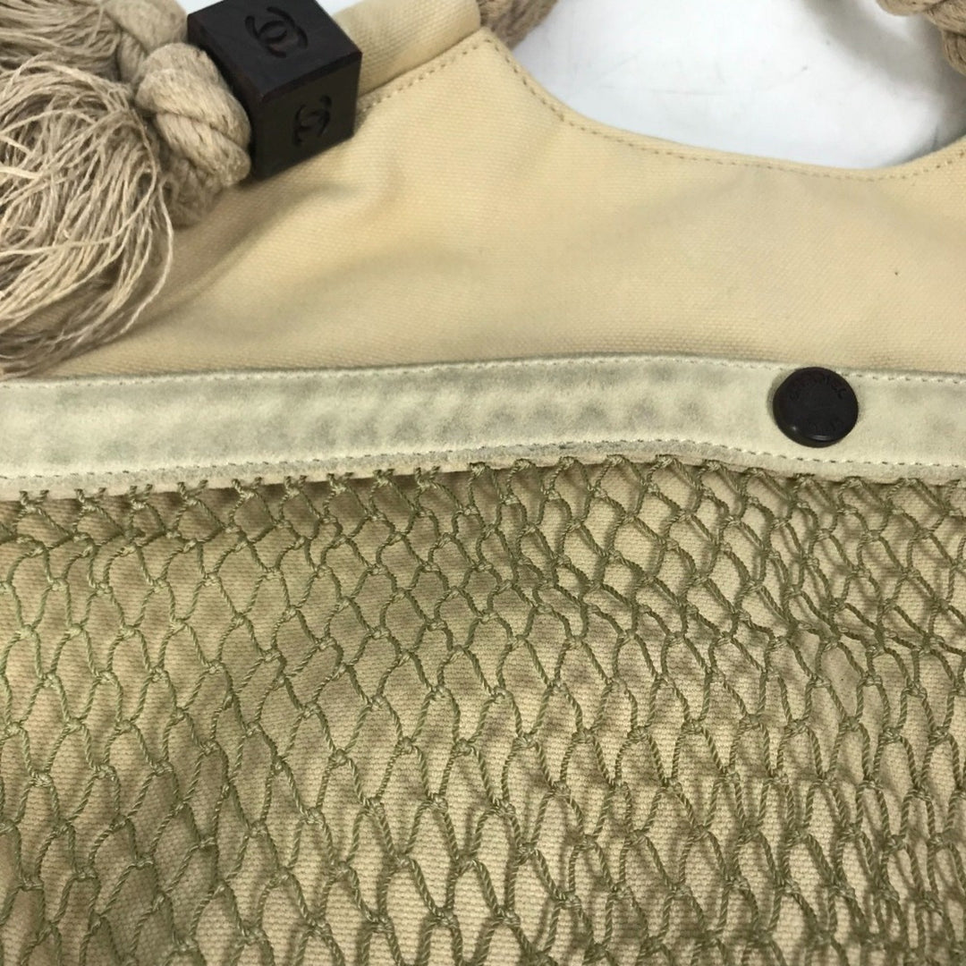 Chanel Cabas Shoulder Bag