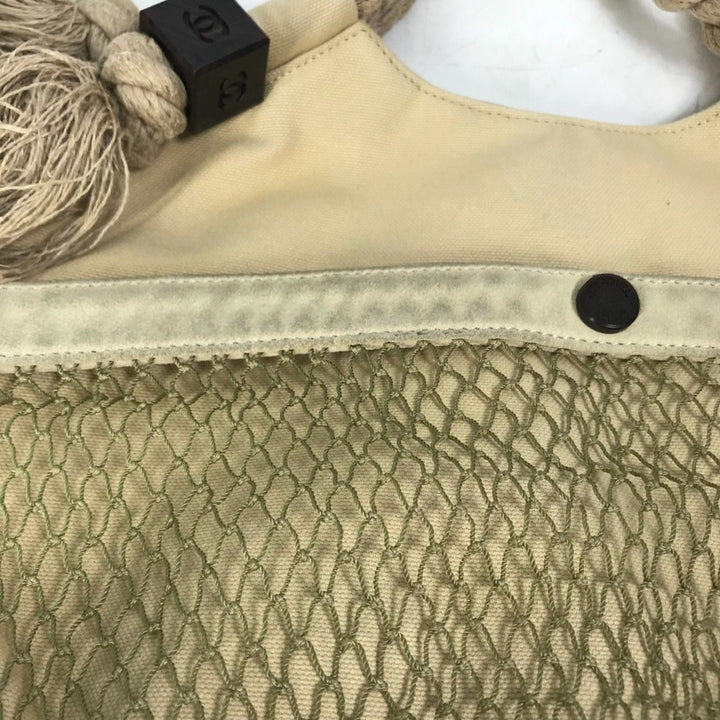 Chanel Cabas Shoulder Bag