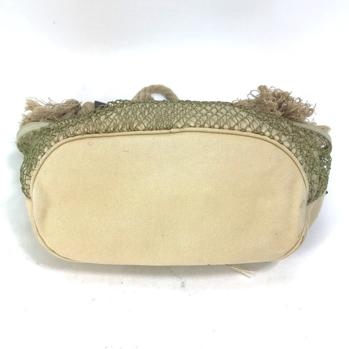 Chanel Cabas Shoulder Bag