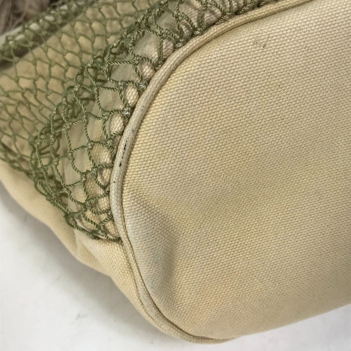 Chanel Cabas Shoulder Bag