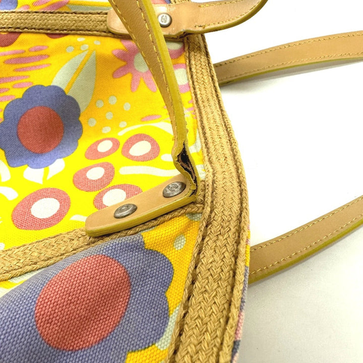 Chanel Cabas Shoulder Bag