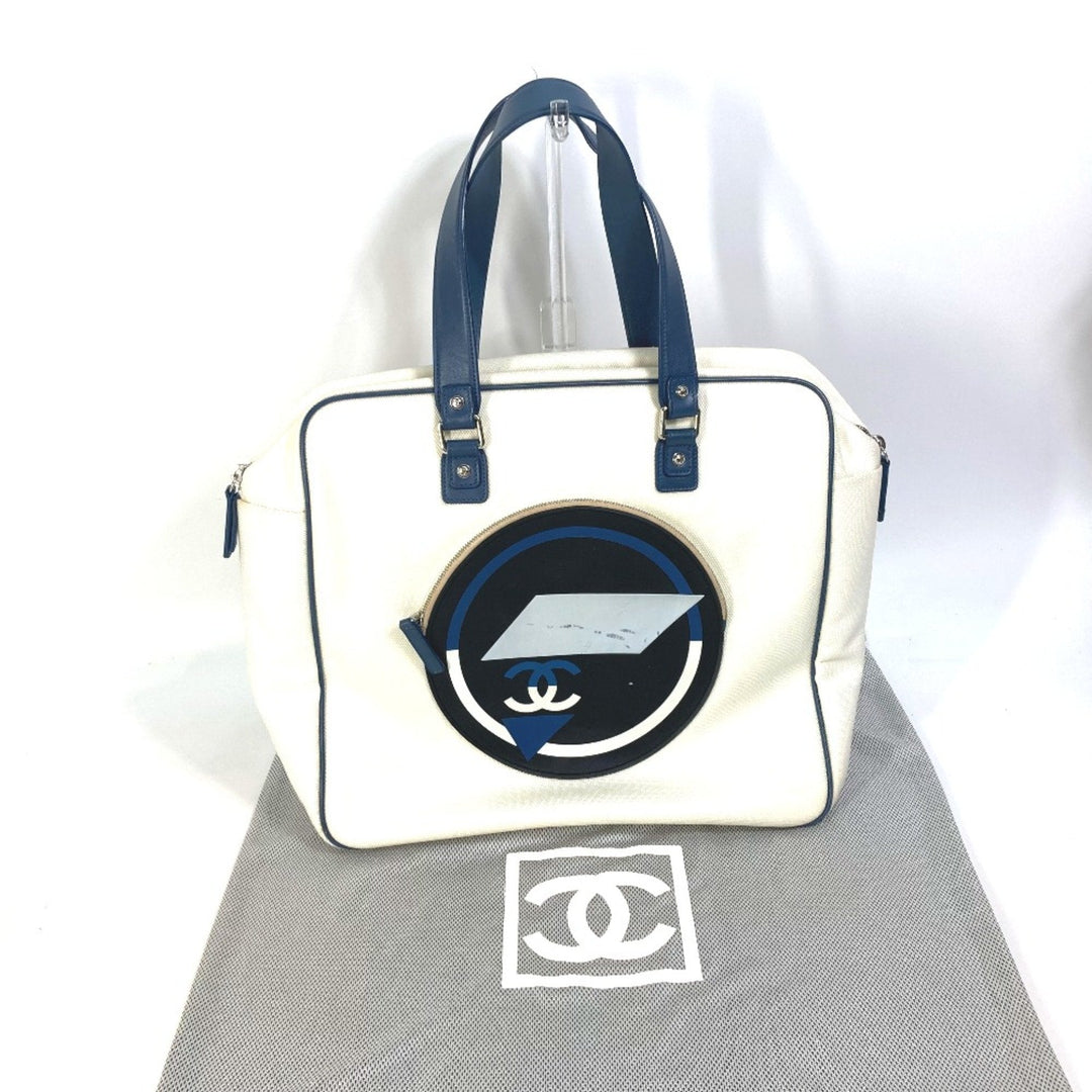 Chanel Coco Mark Tote