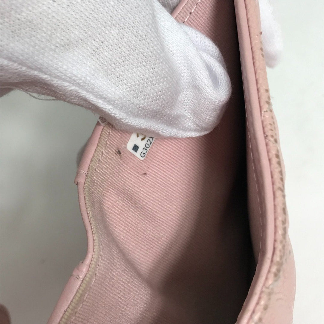 Chanel Matelasse Wallet