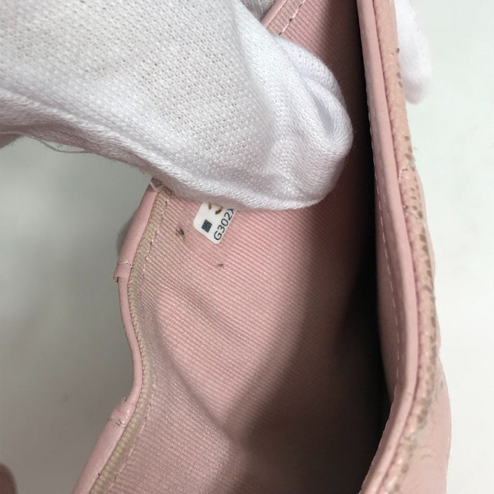 Chanel Matelasse Wallet