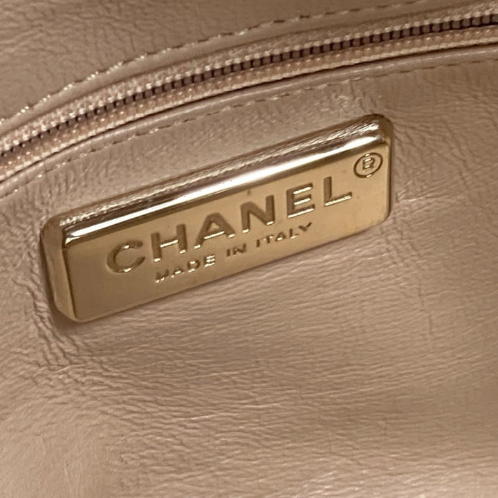 Chanel Luxury line Shoulder Bag