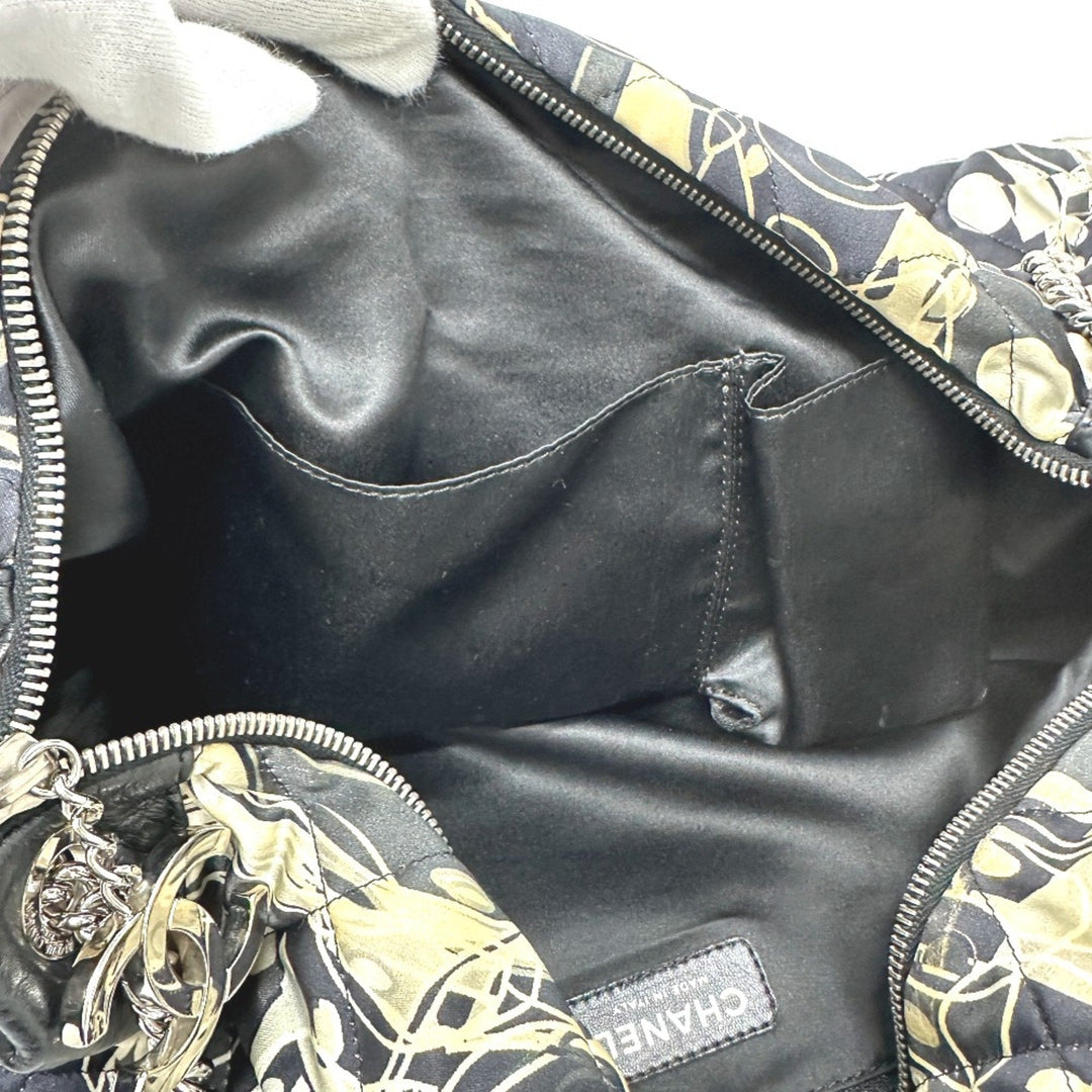 Chanel Cabas Shoulder Bag