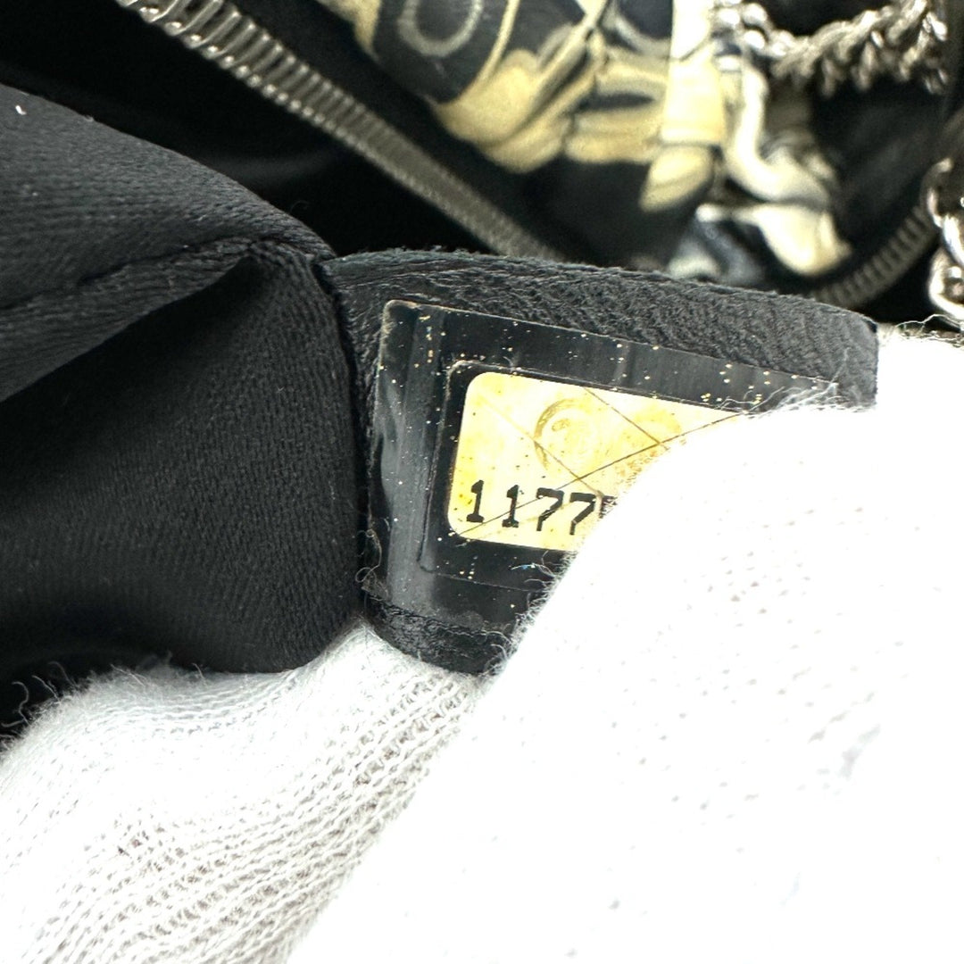 Chanel Cabas Shoulder Bag