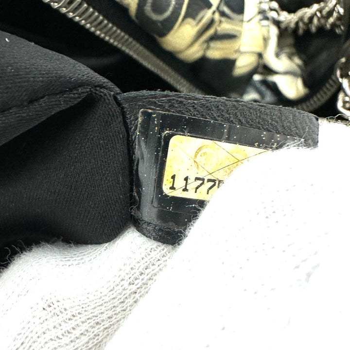Chanel Cabas Shoulder Bag