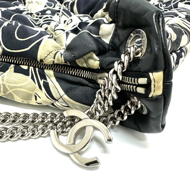 Chanel Cabas Shoulder Bag
