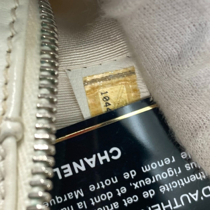 Chanel Boston Handbag