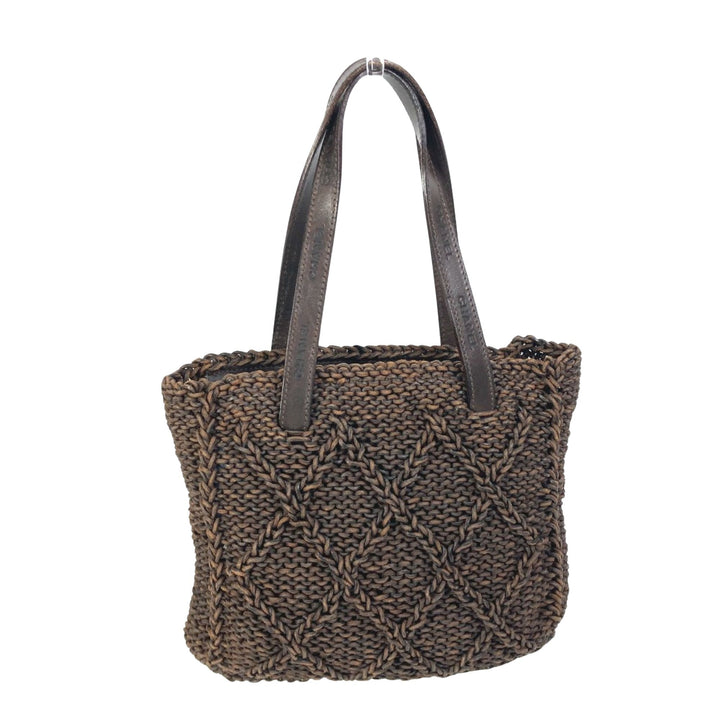 Chanel Cabas Handbag