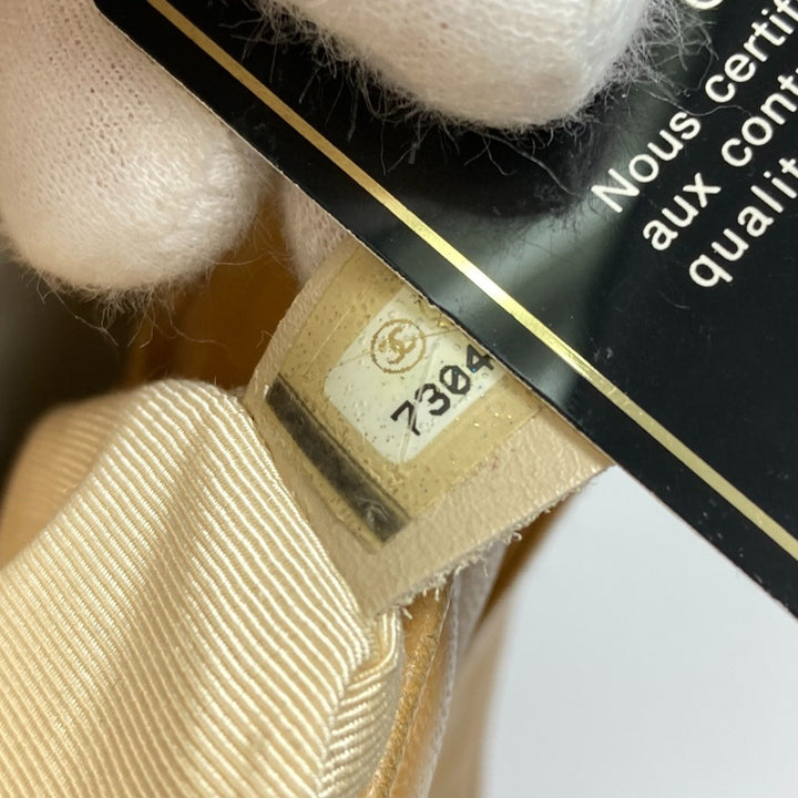 Top Quality Chanel Chocolate bar Tote