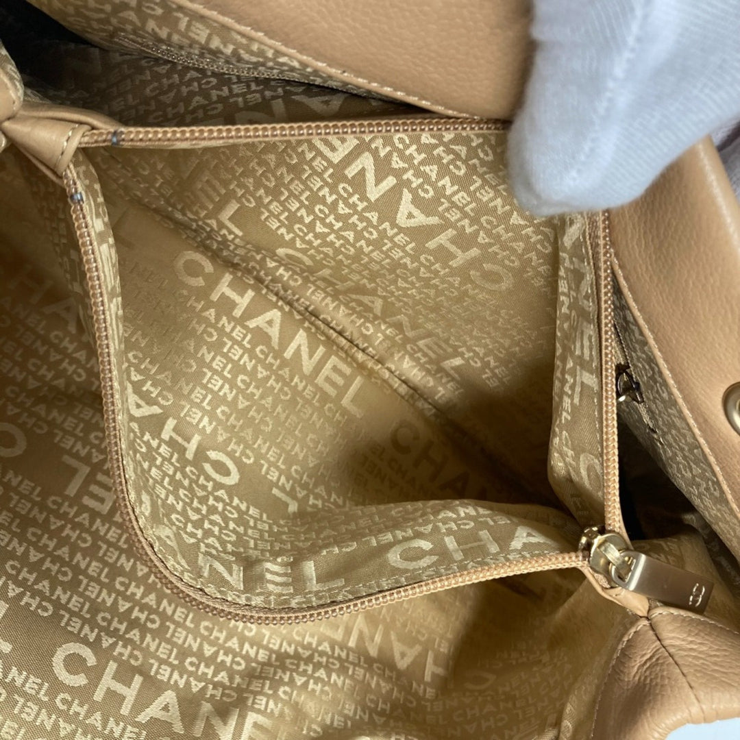 Chanel Logo CC Handbag