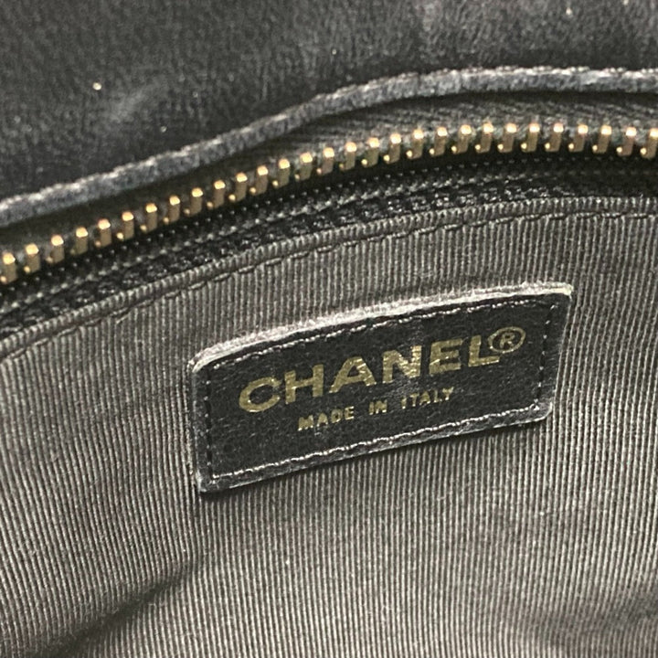 Top Quality Chanel Chocolate bar Tote