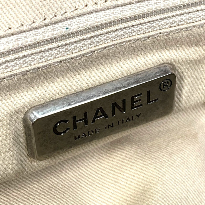 Chanel Bowling Handbag