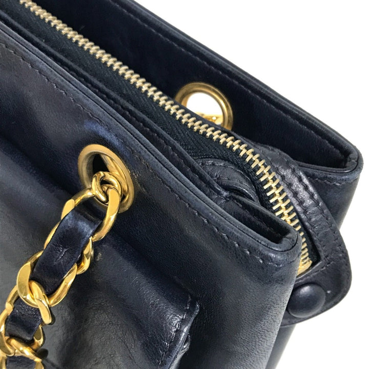 Chanel Logo CC Shoulder Bag