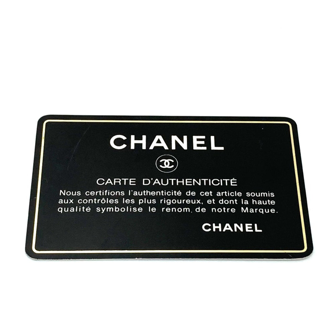 Chanel Matelasse Shoulder Bag