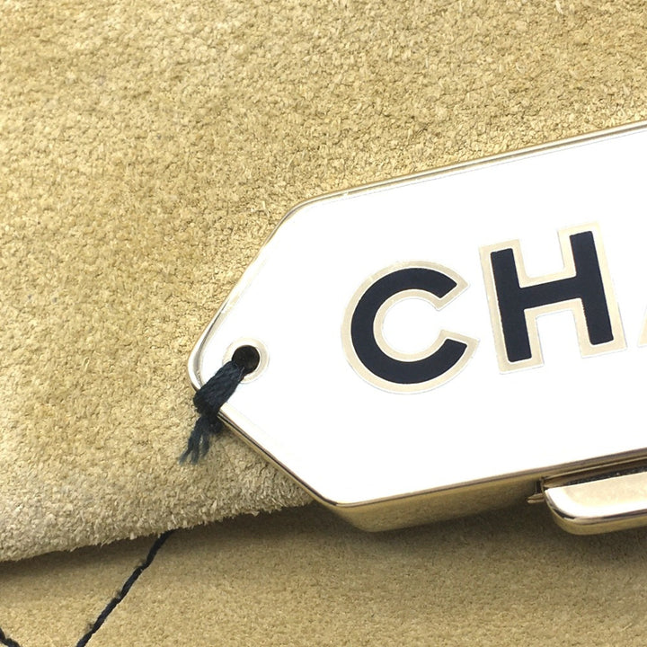 Chanel Classic New Shoulder Bag