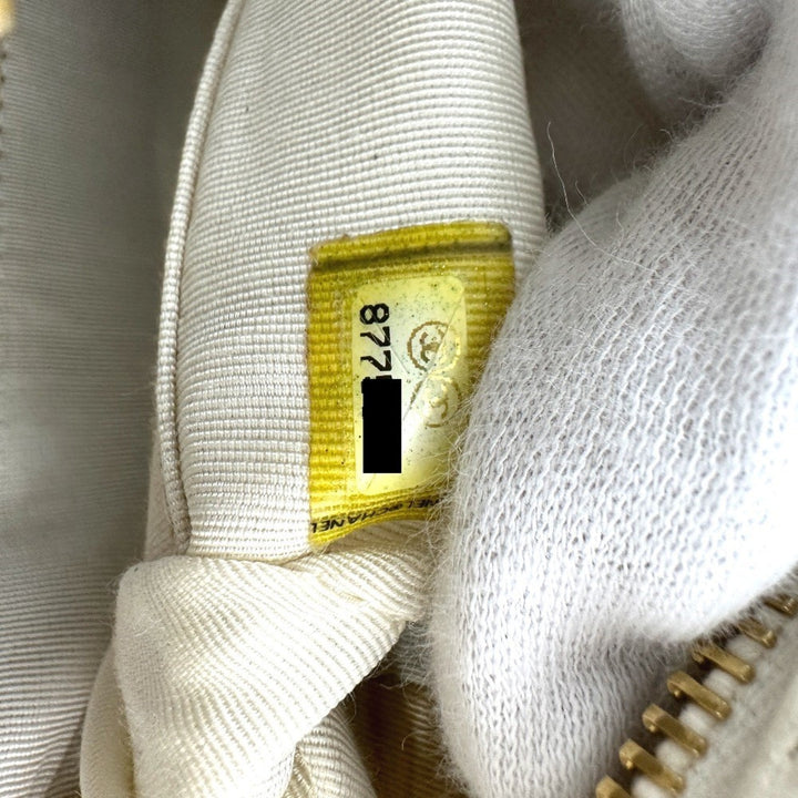 Chanel Boston Handbag