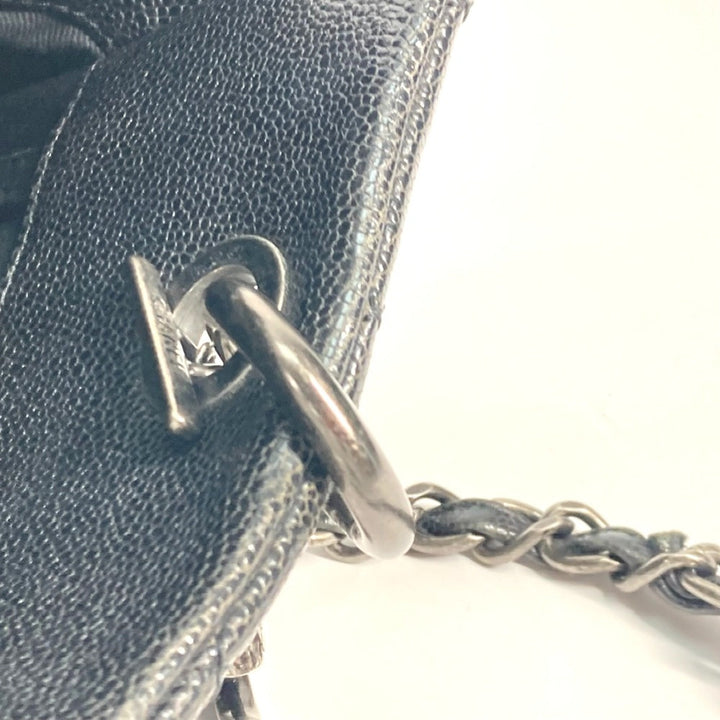 Chanel Cabas Shoulder Bag