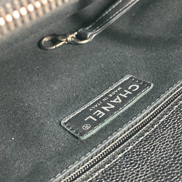 Chanel Cabas Shoulder Bag