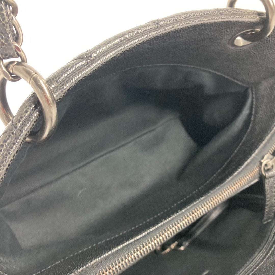Chanel Cabas Shoulder Bag