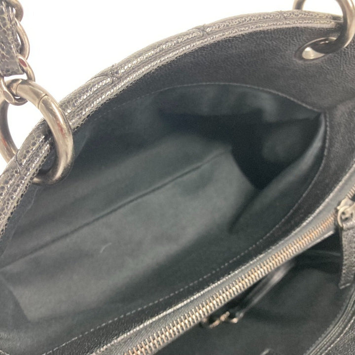 Chanel Cabas Shoulder Bag