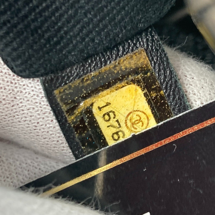Chanel Cabas Shoulder Bag