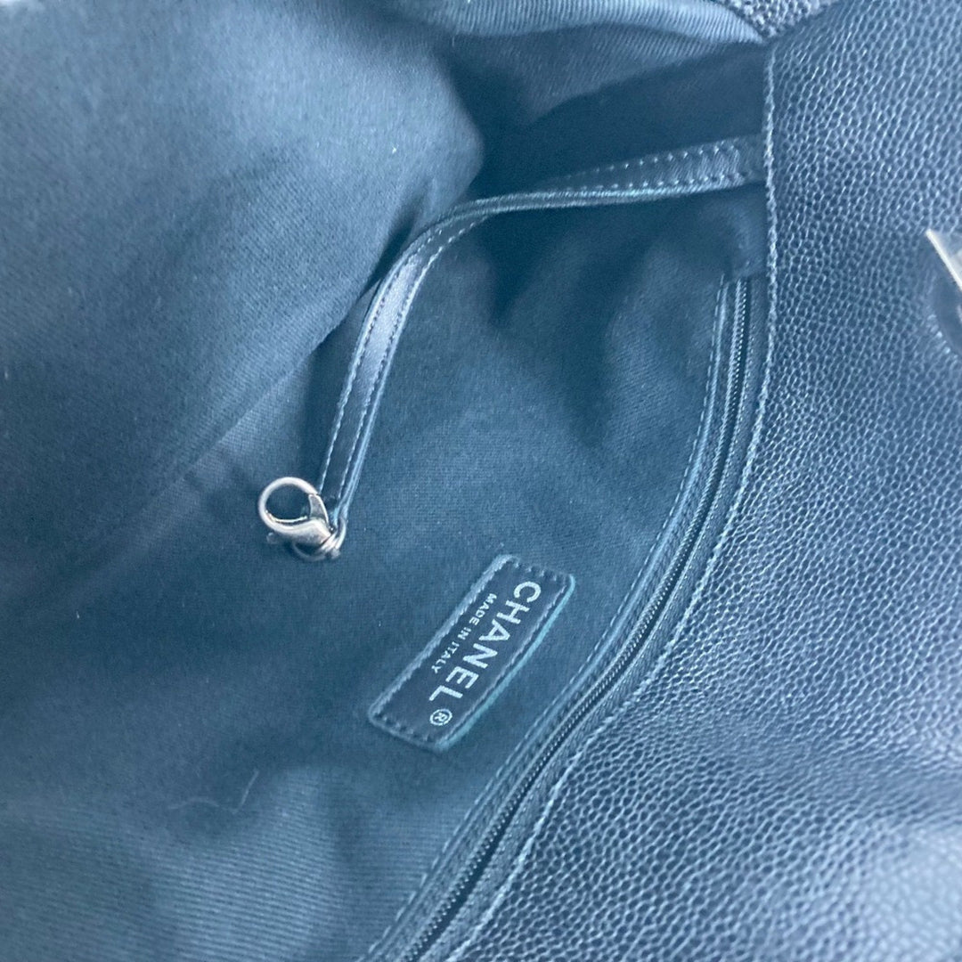 Chanel Cabas Shoulder Bag