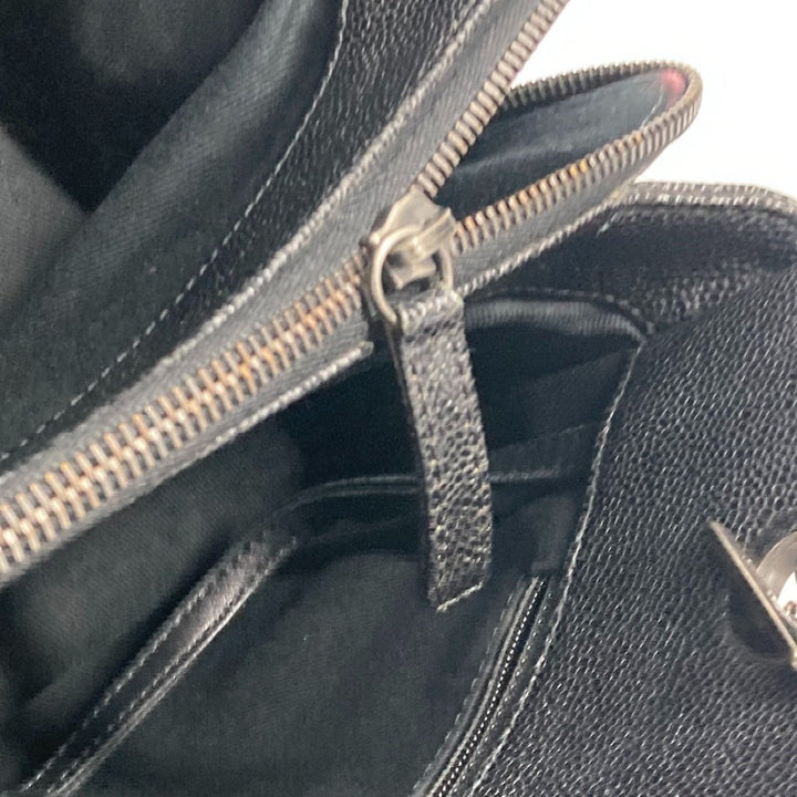 Chanel Cabas Shoulder Bag