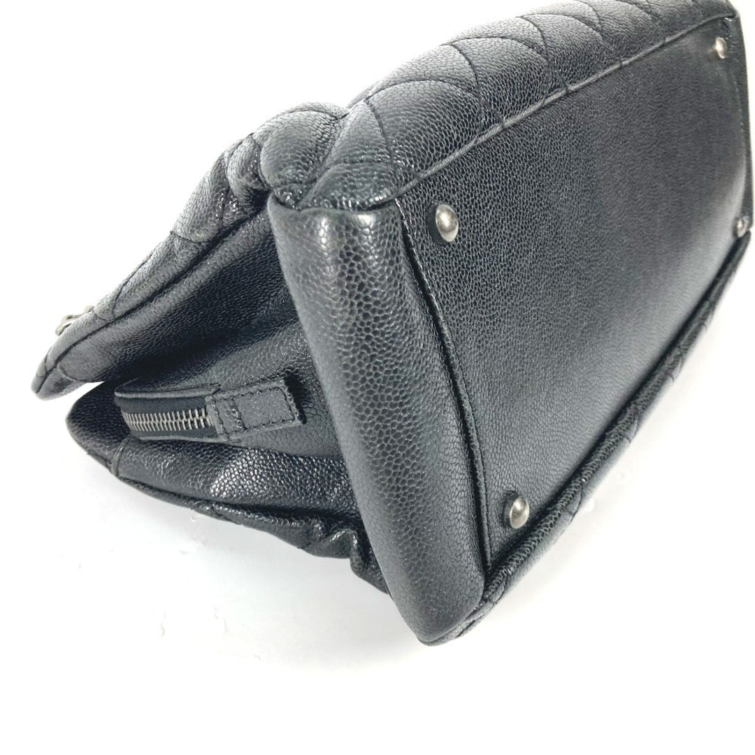 Chanel Cabas Shoulder Bag