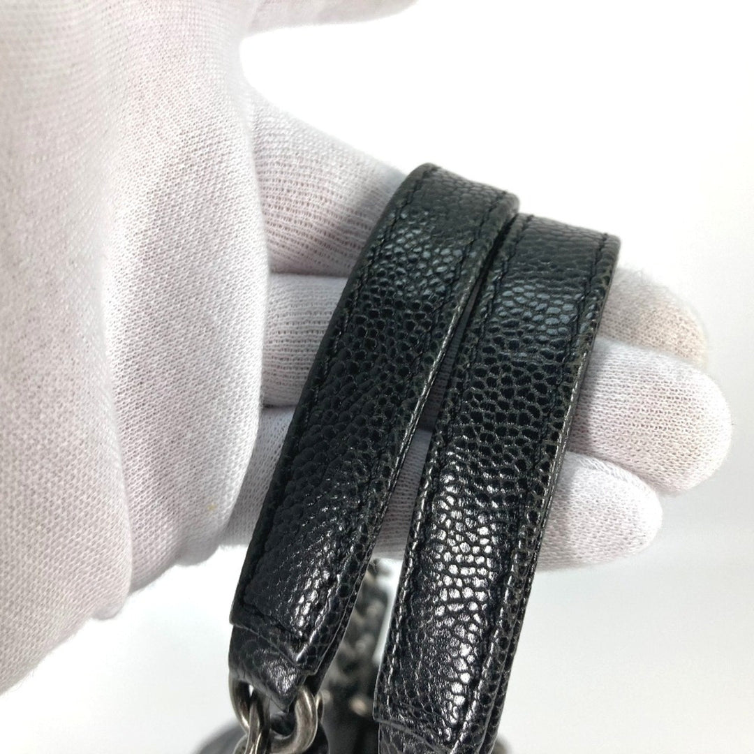 Chanel Cabas Shoulder Bag