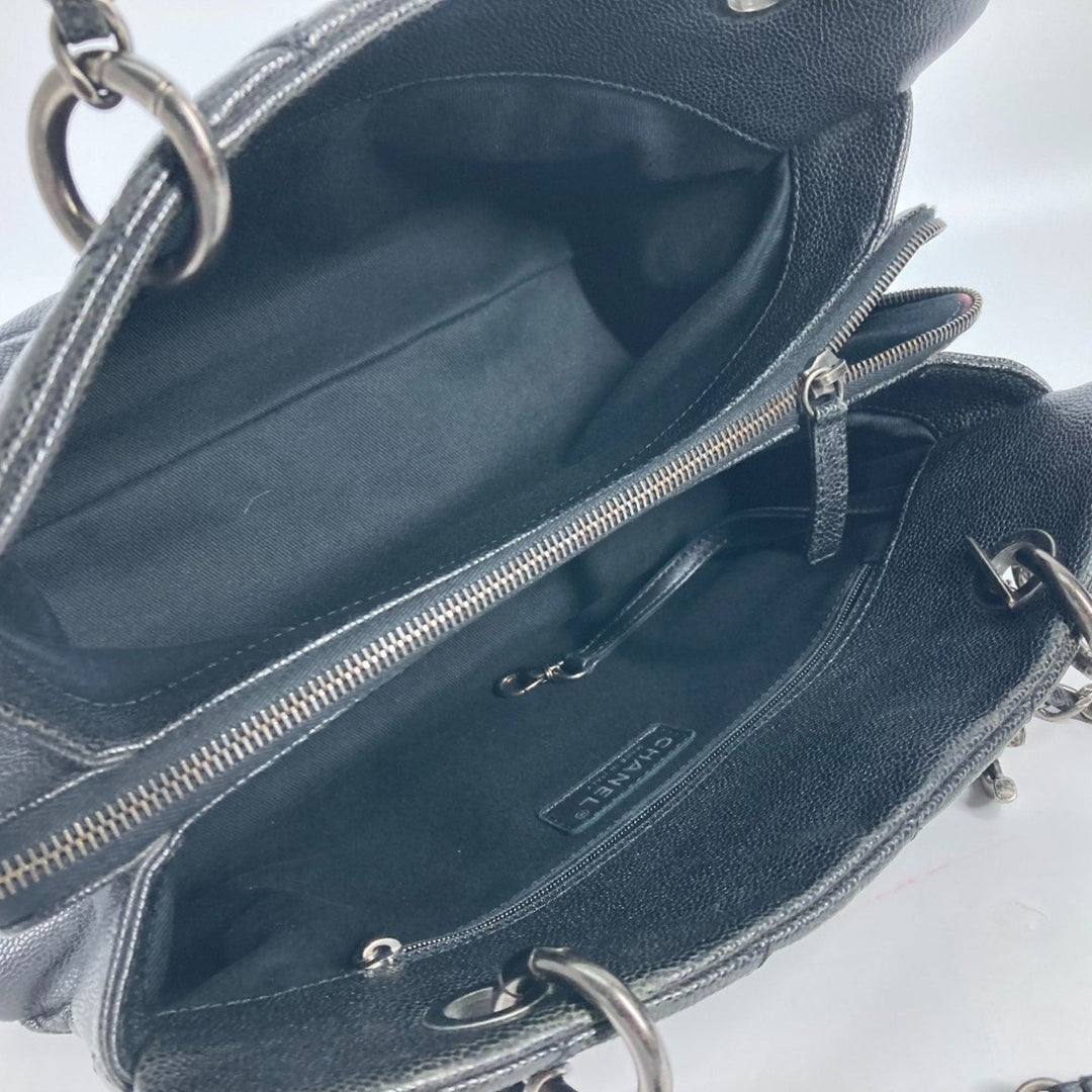 Chanel Cabas Shoulder Bag