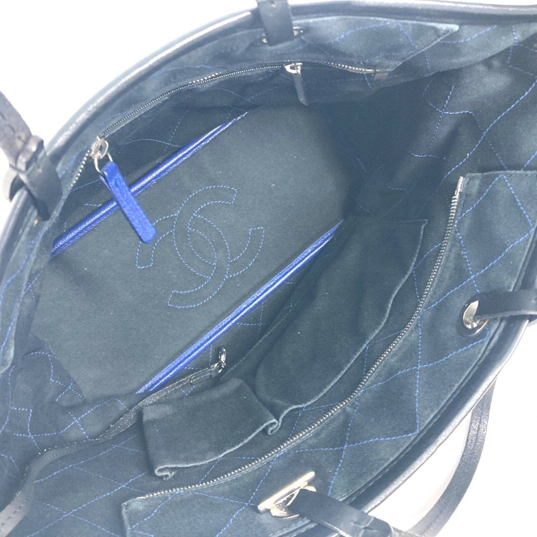 Chanel Cabas Tote