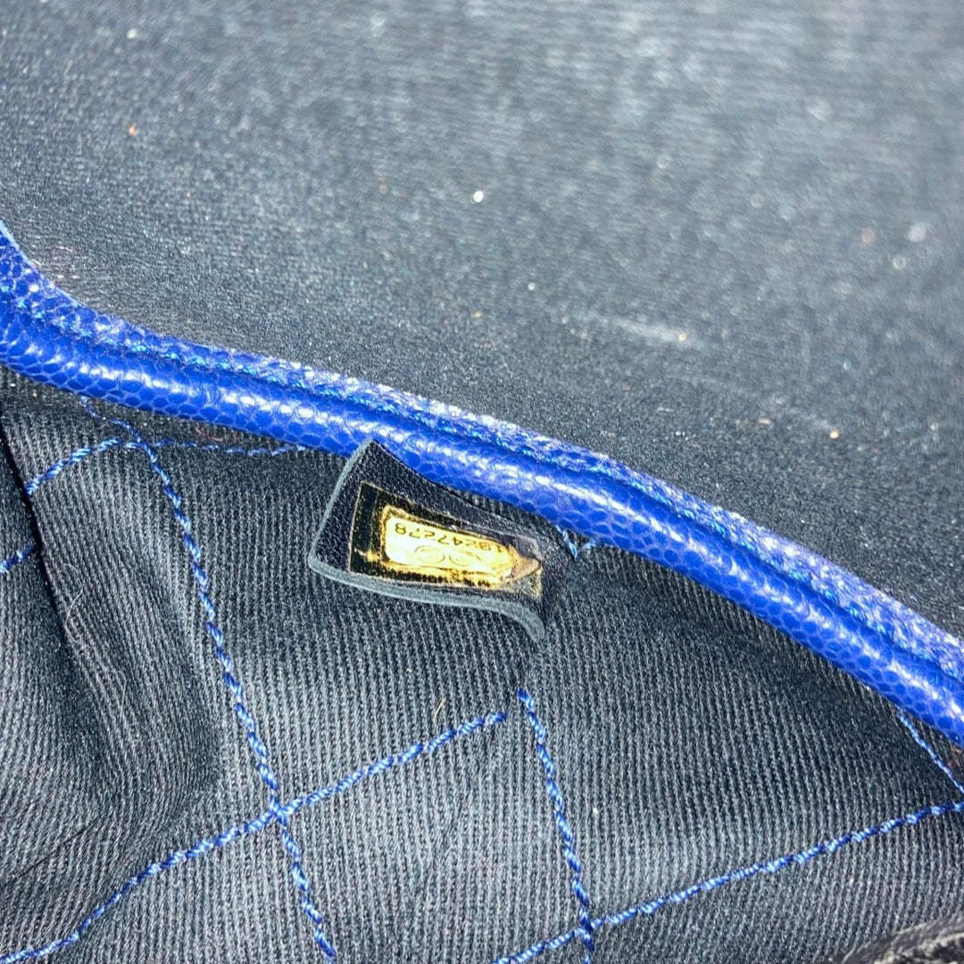 Chanel Cabas Tote