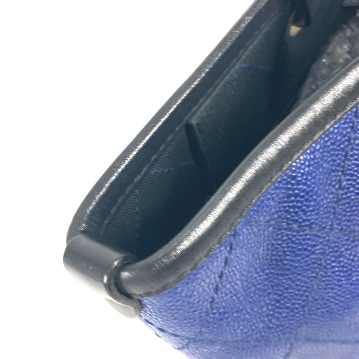 Chanel Cabas Tote