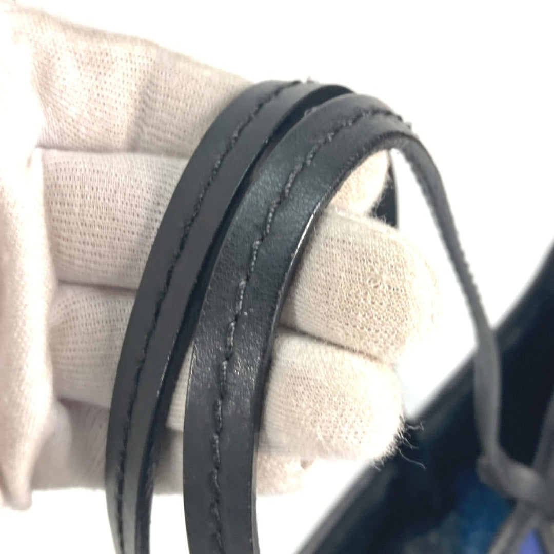 Chanel Cabas Tote