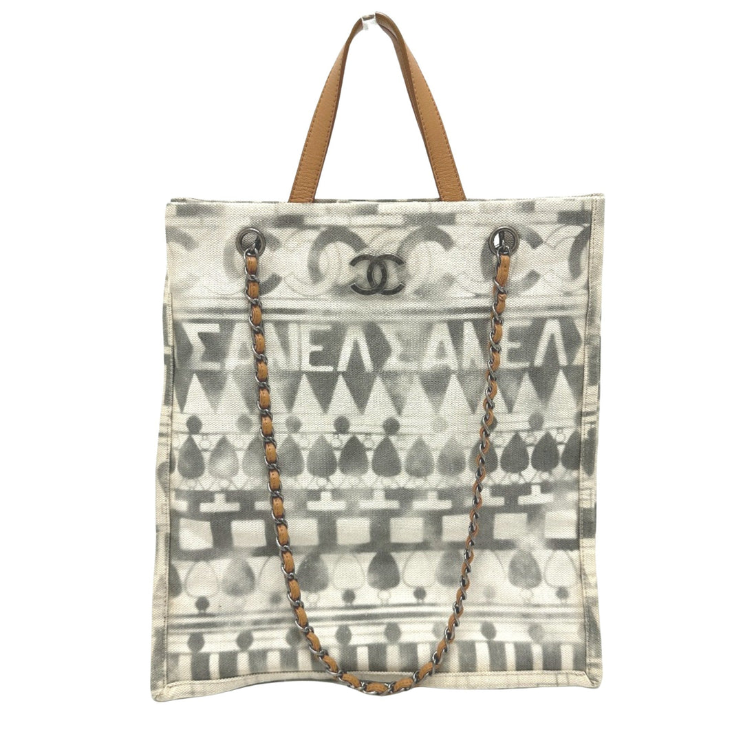 Chanel Shopping Tote