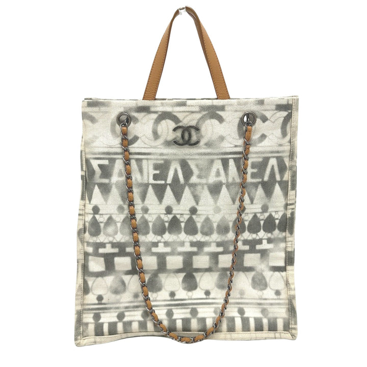 Chanel Shopping Tote