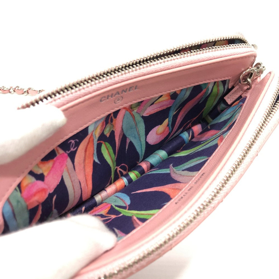 Chanel Coco Mark Shoulder Bag