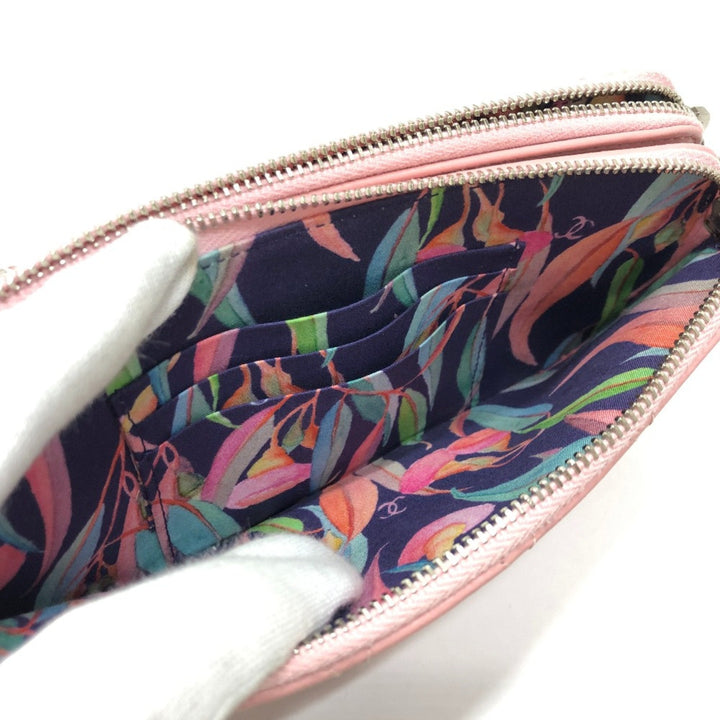 Top Quality Chanel Coco Mark Shoulder Bag