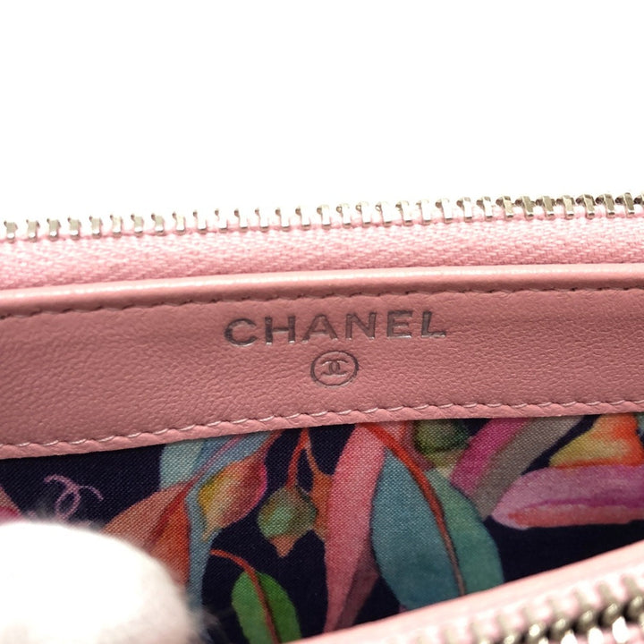 Top Quality Chanel Coco Mark Shoulder Bag